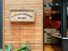 -Elephant Grounds(STARSTREET)