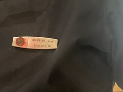 -海底捞火锅(公益西桥店)