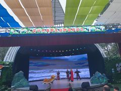 -栾川竹海野生动物园