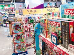 -TOYSRUS玩具反斗城(杭州萧山万象汇店)