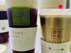 -奈雪的茶(凯德新都心店)