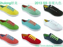 android_upload_pic-Feiyue飞跃(长乐路店)