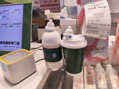 -兰熊鲜奶(昌平悦荟店)