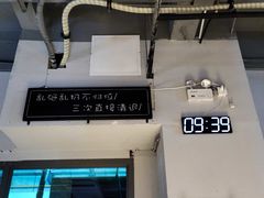 -银锐24h健身·Ai闪练(建设路店)