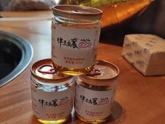 -胖三嬢·呱呱老火锅(北京总店)