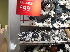 -宜家家居(西安未央商场店)