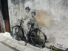 -槟城街头艺术街区