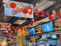 -木屋烧烤(龙岗龙城万科里店)