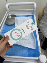 -杭州奥拉克医疗美容门诊部