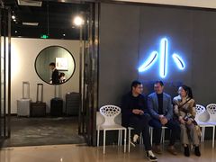 等位区-小大董·烤鸭(凤凰汇店)