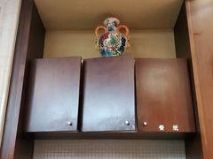 -巴依老爷新疆美食(昌平店)