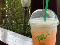 -Chom Cafe and Restaurant