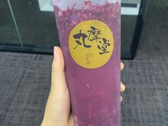 杨梅丸茶-丸摩堂鲜果茶(万年场店)