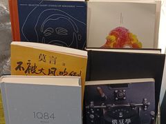 -FULL MOON满月咖啡