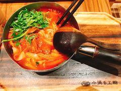 -小满手工粉(上海月星环球港店)