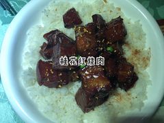 -福荣新中式餐厅