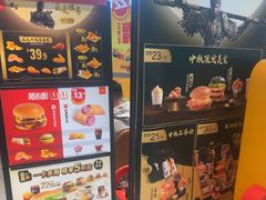 -麦当劳(北苑秋实路店)