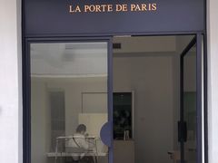 门面-La Porte de Paris 巴黎之门法式甜品