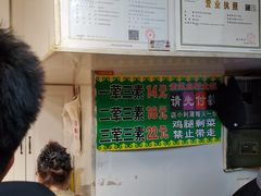 -晓宇盒饭(民安街店)