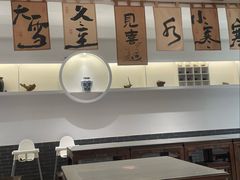 -天荷菜根·闽南素食自助(刺桐北路店)