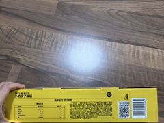 -盒马鲜生(红莲店)