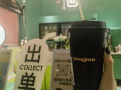 -gleeglee乐溢亦茶(合生汇店)