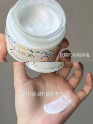 -0 SPA科技美肤·Valmont法儿曼品牌