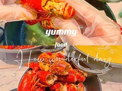 -黄尚皇小龙虾-螃蟹-烧烤工坊(皇后公园店)