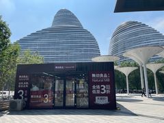 -新荟城(望京店)