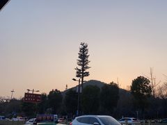 -习家池