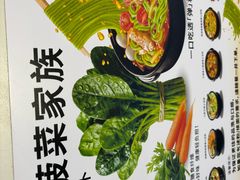 -姐弟俩土豆粉(沈阳铁西万达店)