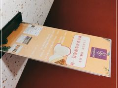 -美泰泰国餐厅(中大银泰店)