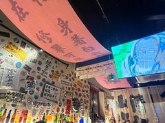-三杯赤運·中式小酒馆(所城里店)
