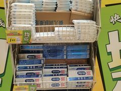 -欧尚超市苏州店停车场(金鸡湖路店)