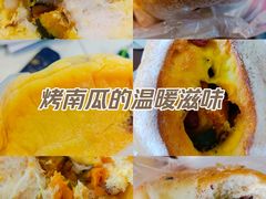 -卡滋贝诺(步行街店)