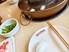 -阳坊大都涮羊肉(阳坊总店)