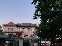 -新川办餐厅