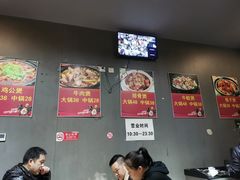 -范贤光鸡公煲(平乐园总店)