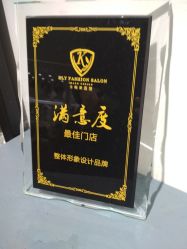 -发饰美男士增发补发假发定制店