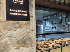 -陈熹公民族美食文化餐厅(中华广场店)