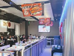 -鱼酷活鱼烤鱼(仙林金鹰店)