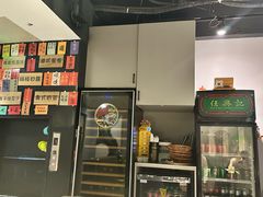 -任兴记(定西路店)