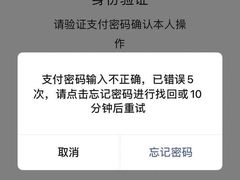 -卢米埃影城(合生广场IMAX店)