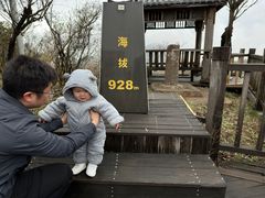 -江南天池
