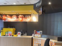 -麦当劳(长乐西洋南路得来速店)