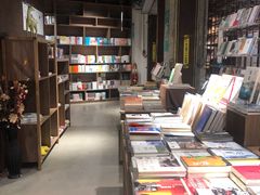 -扶光书店(中环店)