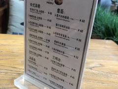 -咖啡陪你(广顺北大街福码大厦店)
