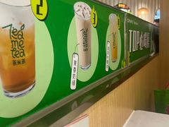 -呷哺呷哺 黄金牧场 (新中关购物中心店)