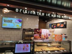 -芳叔(江南新地店)