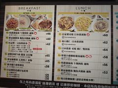 -旺记冰室(九龙中心大厦店)